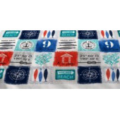 Parure de Draps 160 (4 pièces) Océan Bleu 100% Coton 57 Fils/cm²